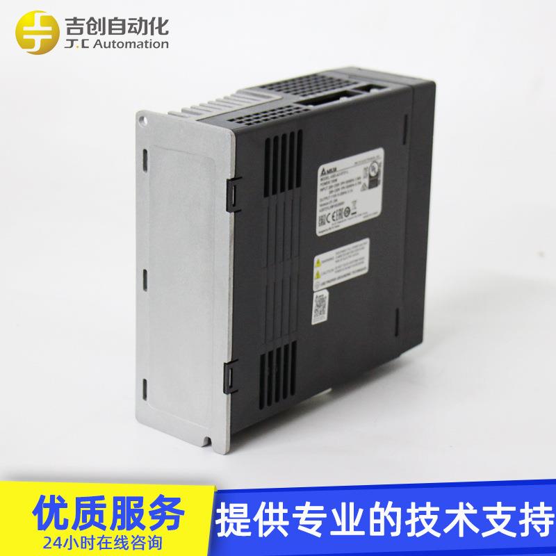 套装台达2000w伺服驱动器ASD-E3-2023-L 2KW电机ECM-E3M-E21320RS