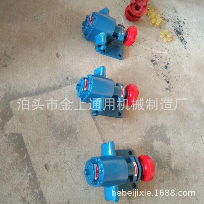 FIZ自小型铁电动抽铸油泵KCB齿轮油泵头吸式机油齿轮泵泊泵厂