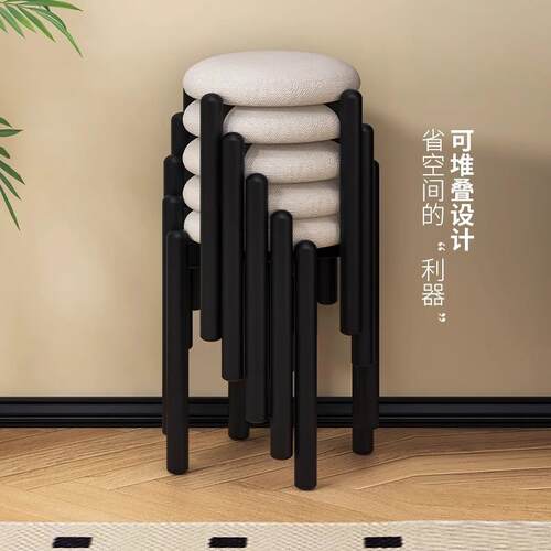 实木凳子家客12厅软方凳餐包可叠放简约现代用矮凳小凳椅子木头板