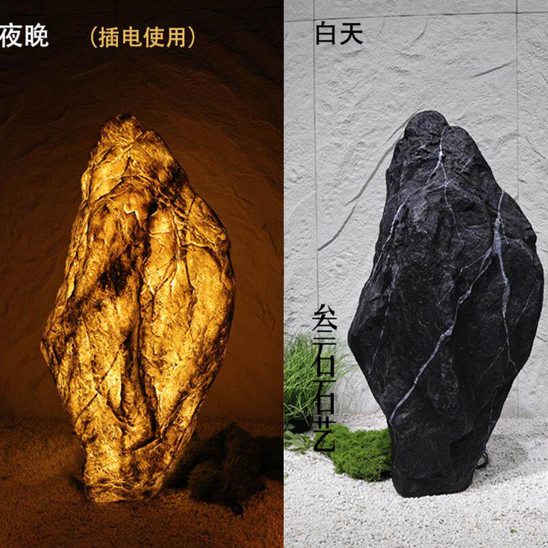 户外玻璃纤维彷真石草坪景观LED灯摆件阳台室内氛围装饰品发光石
