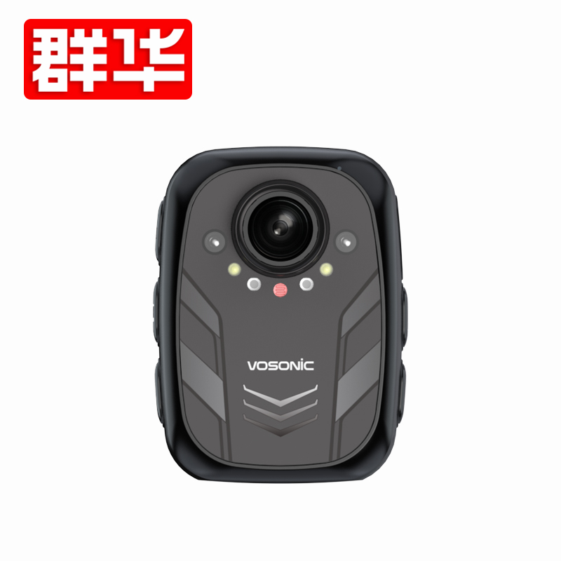 群华(VOSONIC)A9执法仪高清红外夜视胸前佩戴记录仪工作会议记录