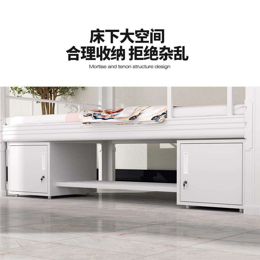 钢制上下床双层员工宿舍上下铺学生公寓双人高低床两层铁床架子床