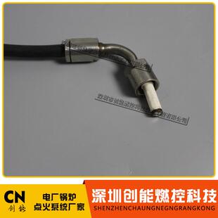 JDL 6000B防爆高压电缆线