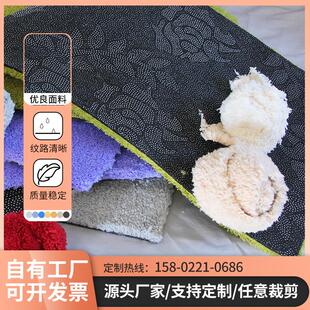 可水洗加厚客厅书房家居卧室飘窗聚酯纤维毛毯卫生间入户门地毯