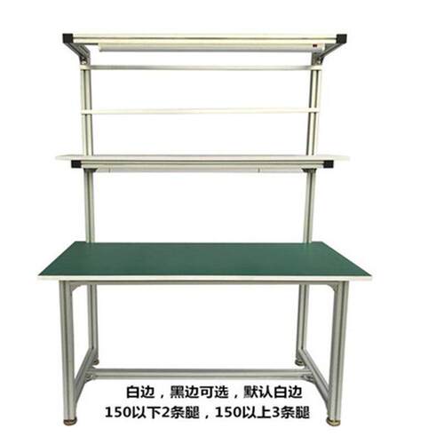 绳子/绳索
