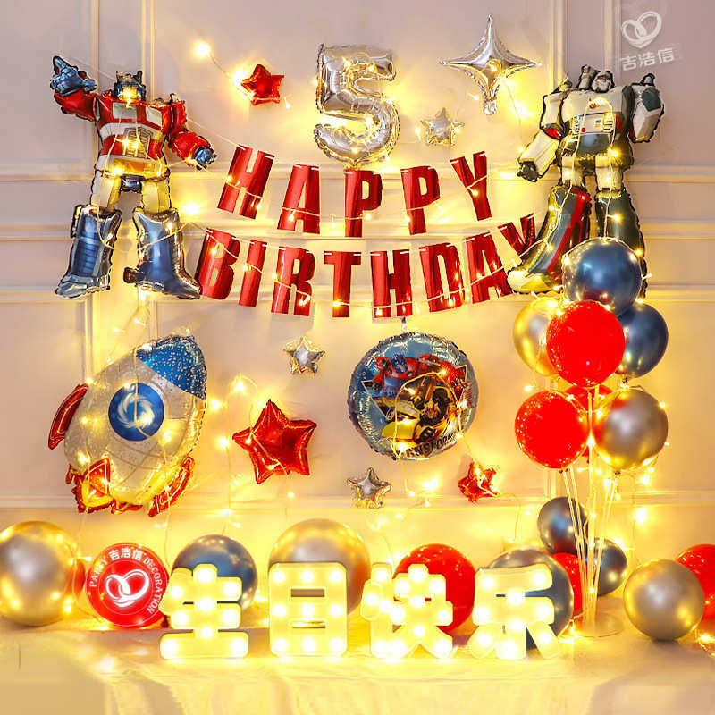 变形金刚主题气球背景墙拍照套装 儿童男孩生日派对场景装饰布置