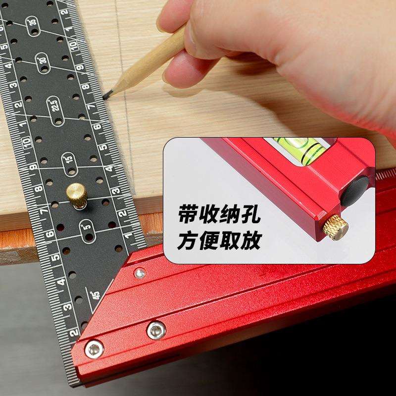 多功能90度直角木尺洞高精度铝金洞尺划线定位L形合工专943用角度