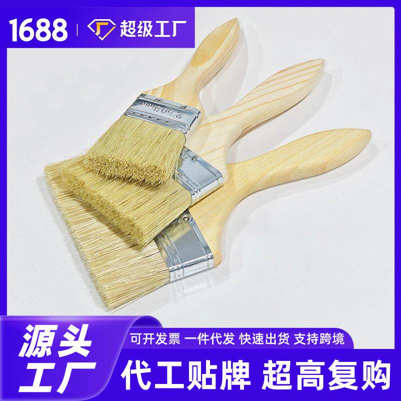 厂家木柄油漆刷猪鬃工业清洁毛刷子船用加厚防水猪毛刷刷漆