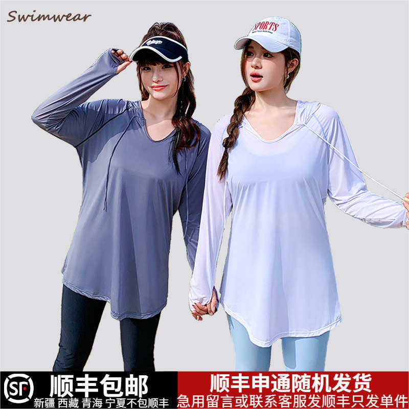 沙滩长袖保守分体泳衣女三件套遮肉显瘦五分裤大码胖mm200斤温泉,运动/瑜伽/健身/球迷用品,分体泳衣,淘宝优惠券,粉丝福利购,淘宝优惠卷