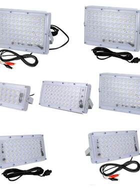 投光灯 led 2V-85伏仕V夜市1摆摊灯 地摊灯 组防水户外泛光模投光