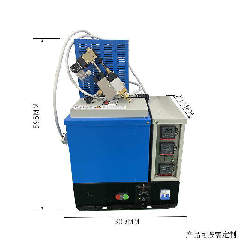 5L热熔胶机点胶机配件工业包装手持半自动喷胶脚踏式热熔胶涂胶机