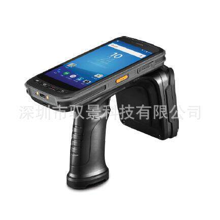 915MHZ移动数据采集PDA读耳标2-5米