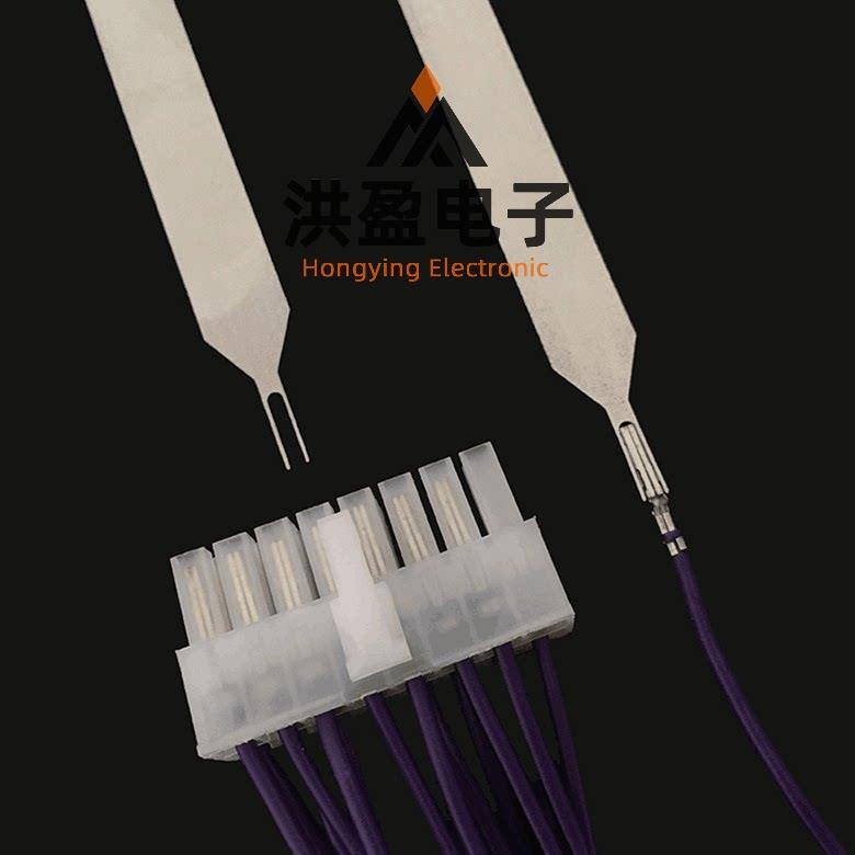 4.2mm/小5557母端退针器 MOLEX3.0MM 43025公壳端子簧片专用拆具