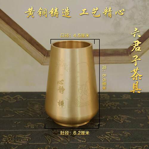 黄铜双鱼茶叶罐带盖茶道茶具桌面摆件锦鲤茶叶罐聚宝盆客厅摆件