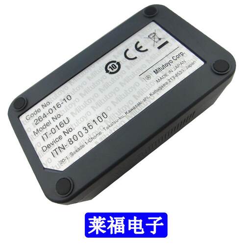 三丰数据连接盒装置264-012-10/IT-012U 数据转换264-016/IT-016U