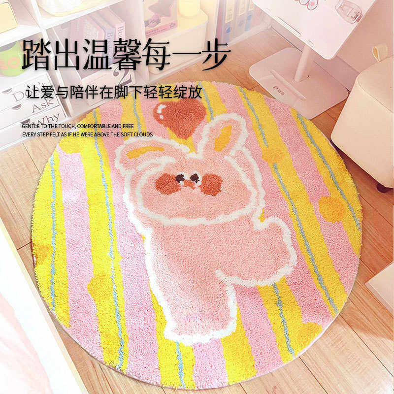 卧室绒浴室衣帽苔藓地毯书房地毯间垫、簇绒地毯客厅植,居家布艺,地毯,淘宝优惠券,粉丝福利购,淘宝优惠卷