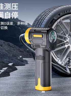 无线充气泵手持车车载打智数PIA显能便携式自行轮胎气泵电动泵