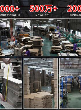 外尺高包度11厘米发SVJ特硬加高纸盒枕头被子装寸搬家广东货