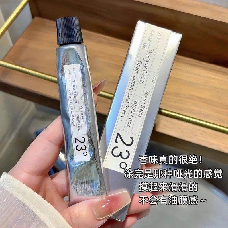 液体香膏20g持久留香固体香水淡香涂抹便携男女涂完crush直接沦陷