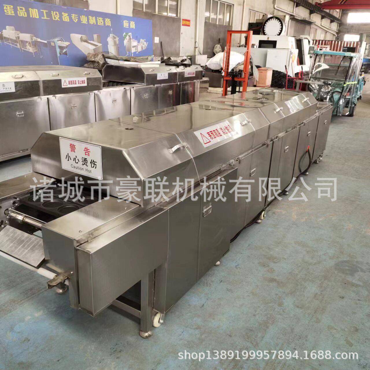 煎荷包蛋设备源头厂家  商用煎蛋机 合成蛋 全熟蛋均可定制生产