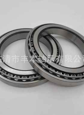 93800 93825 93125 滚子轴承总成圆锥杯圆锥滚子轴承93825/93125