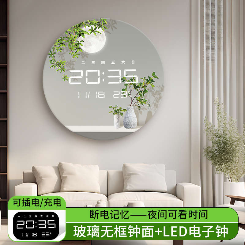 圆形绿植创意LED灯光表夜光电子玻璃时钟表墙客厅餐厅装饰画挂钟图片