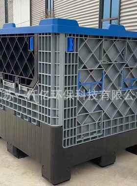 厂家C980折箱叠卡板B箱KDC水果周转网卡板筐塑料式折格叠卡板箱