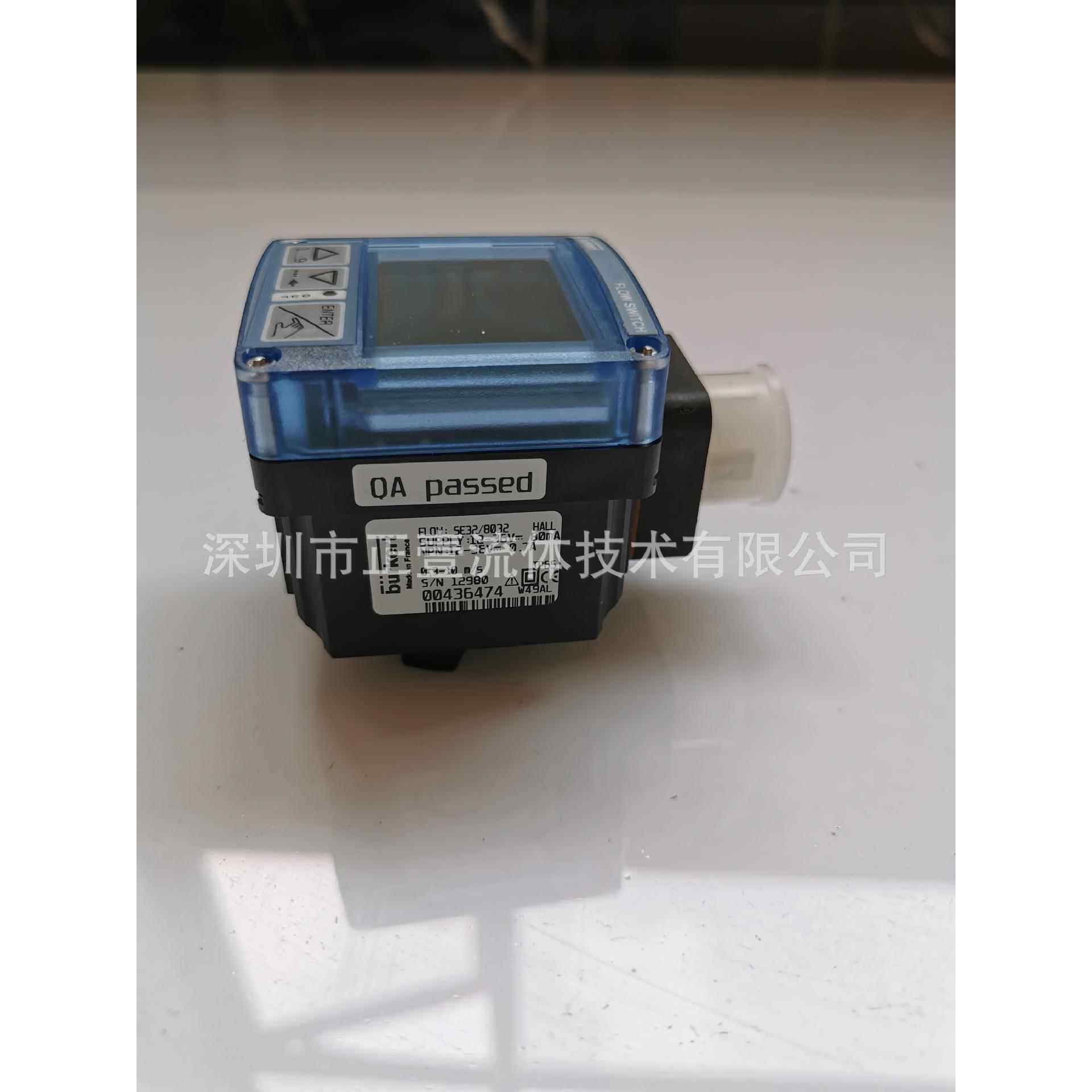 burkert宝德SE32流量计涡轮传感器8032宝帝00436474宝得00560402
