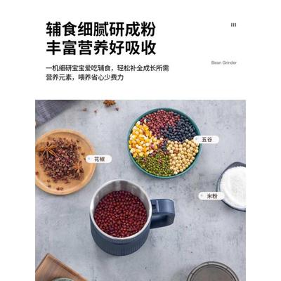 电动磨豆机家用小型手磨咖啡机手摇咖啡豆研磨机便携全自动研磨器