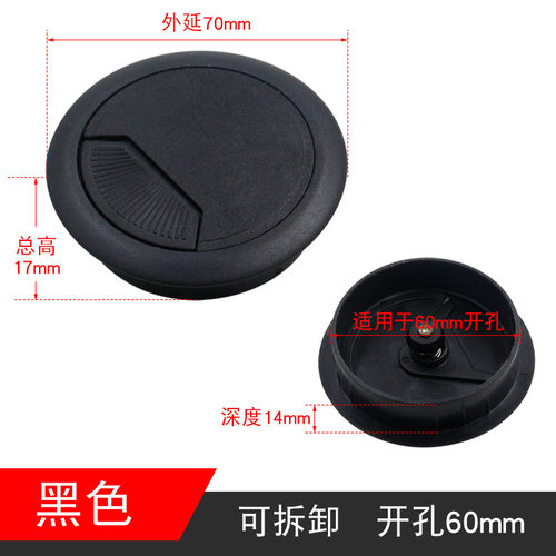 银珍珠电脑桌加厚合金门板封边