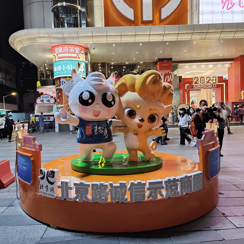 玻璃钢雕塑大型热气球美陈装置道具电器主题堆头模型英文字母爱心