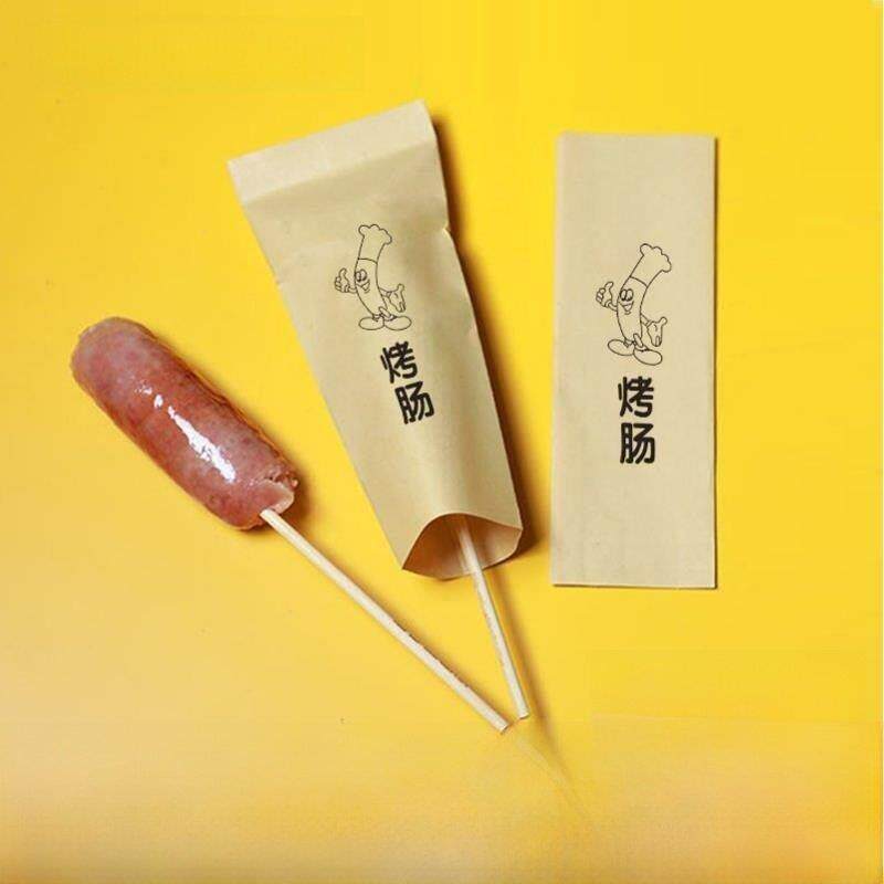 网红淀粉肠包装袋船盒热狗棒打包盒脆皮烤肠蛋包肠长方形纸盒防油