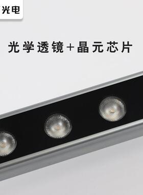厂家led洗墙灯24V18W24W户外亮化外墙轮廓景观亮化工程桥梁条形灯