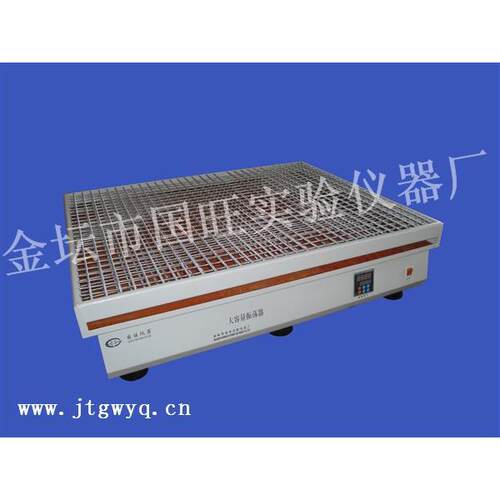 HY-B大型摇床大容量振荡器大容量摇床