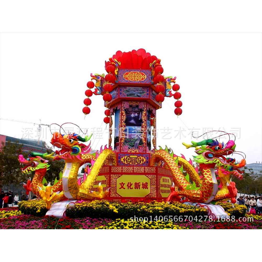 龙年花灯春节灯会装饰品大型喜迎门拱门花市花街活动市民广元宵节