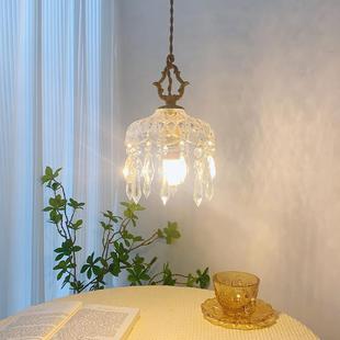 式 水晶小吊灯氛围感法复古轻奢头全铜卧678室床关过玄道走廊阳台