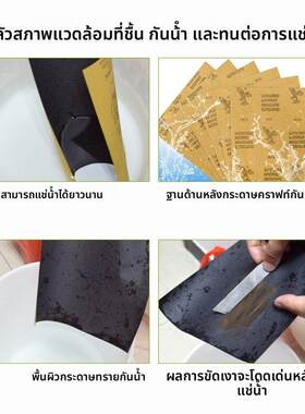 打磨抛光砂纸耐磨水砂纸60-7000目砂子文玩墙漆木工粗细沙纸套装
