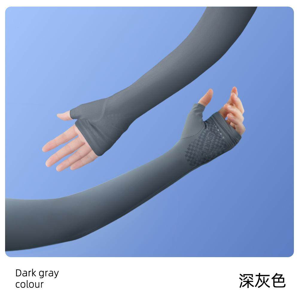 女防紫外线夏季薄款开车骑行电动车冰丝套手套一体护袖,服饰配件/皮带/帽子/围巾,防晒袖套,淘宝优惠券,粉丝福利购,淘宝优惠卷