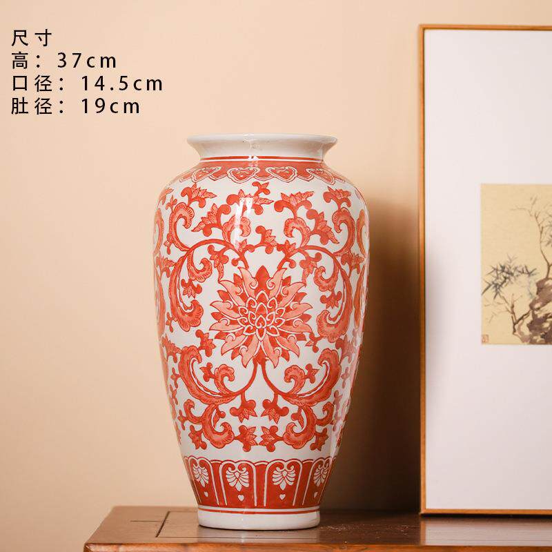 新中式复古陶瓷花瓶摆件水培花器客厅插花装饰品