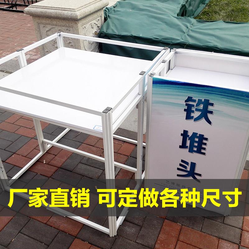 铁货架超市促销折叠展架地堆陈列储存货架花车广告桌推销展示货架
