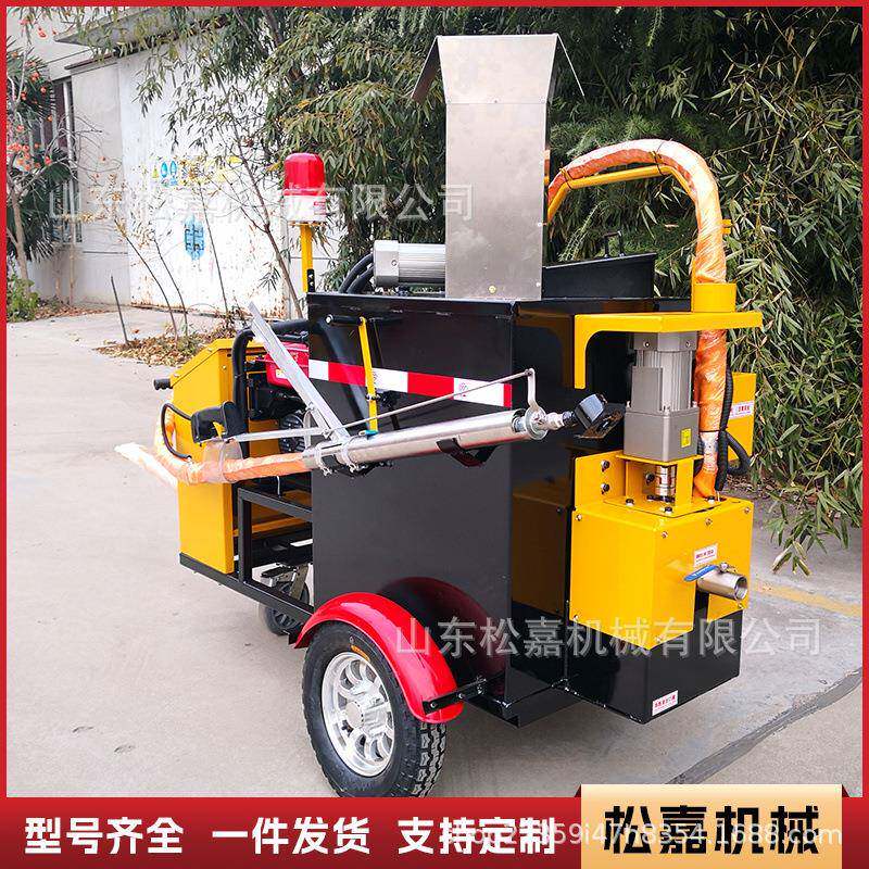 小型沥青灌缝机市政路面养护裂痕修补机手推式马路道路裂缝填缝机