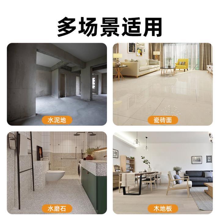 家用水性自流平环氧树脂地坪漆水泥地面漆室内耐磨卧室卫生间防水