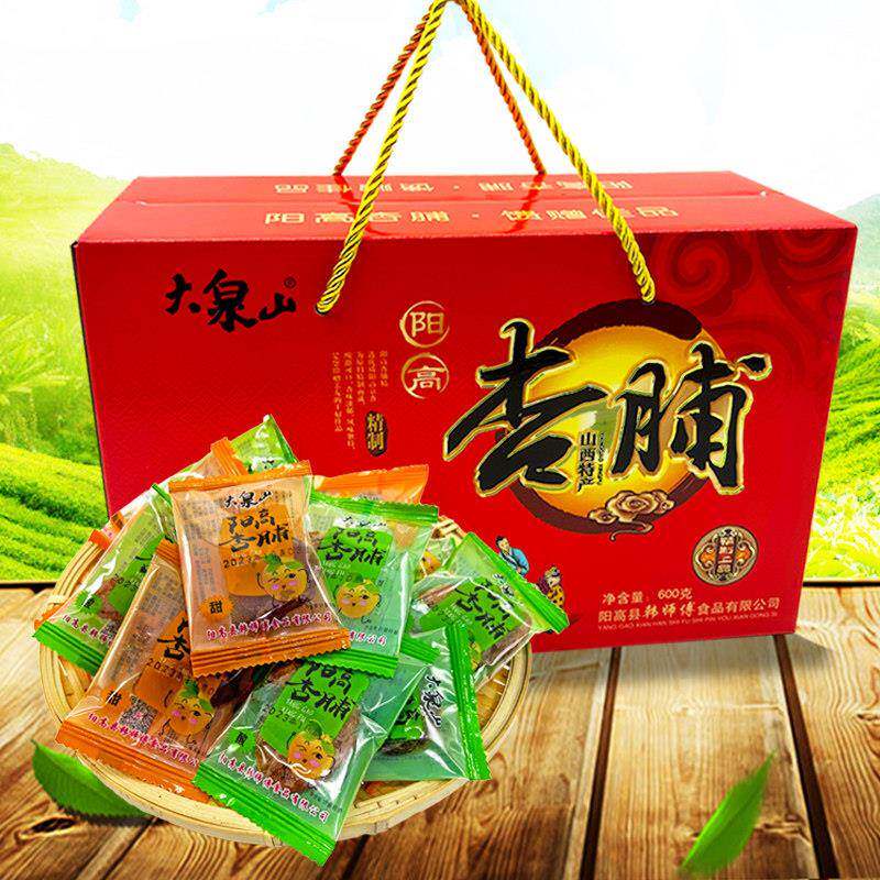 新疆包邮山西特产阳高杏脯大同杏干无核酸甜果脯杏条杏肉600g礼盒