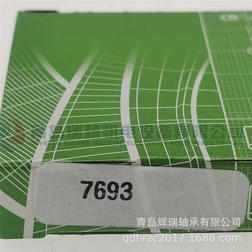 S-K-F 油封 CR 7693 进口密封件 CRW1 19.05X51.99X7.95 mm
