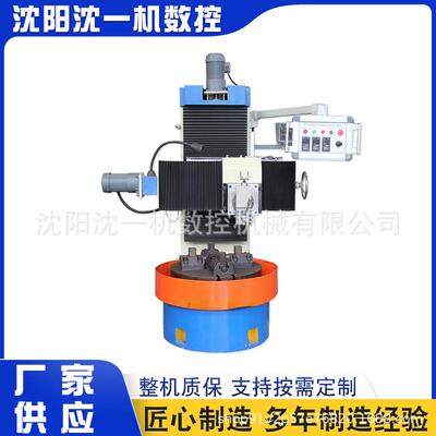 CK0580A小型数控立式车床数控立车可选配数控系统立车精密加工