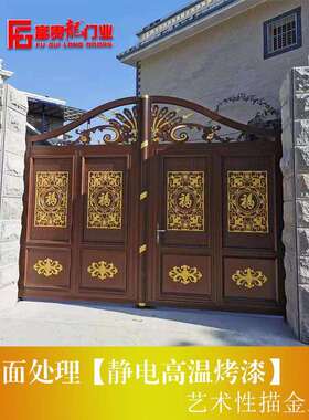 阳台护栏别墅铝阳艺台栏别墅铝护合厂金阳台栏FGL-H601杆分段防护