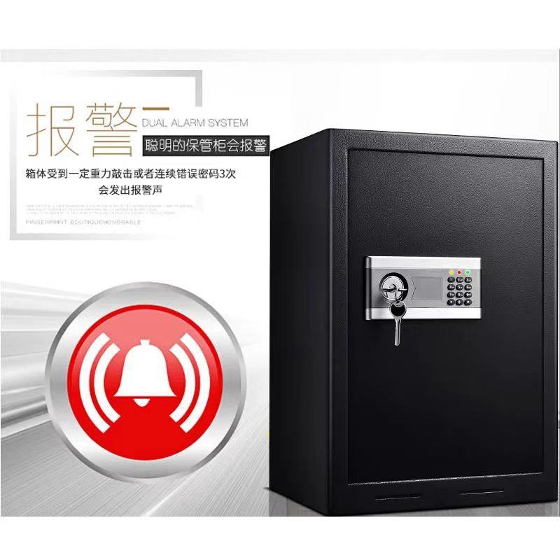 保箱家用ULU小型钥匙保险柜高容5大量万4夹老人家庭险保管箱防