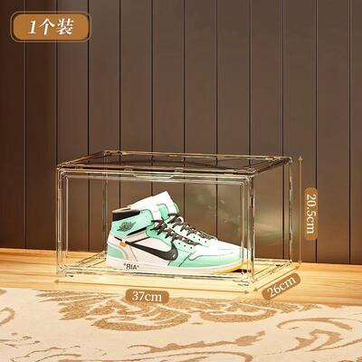 Stackable Fully Transparent Shoe Box with Side-Opening Magne