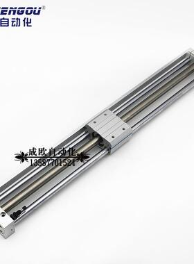 SMC型偶磁式无-杆气缸CY1L10-100-2CY1L00-250300-400-50BZRMT/C0