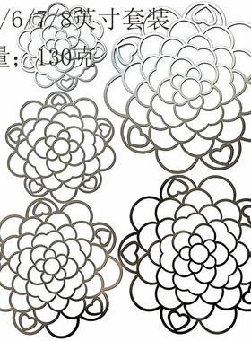 金属款金属网可折叠网格装饰摆件